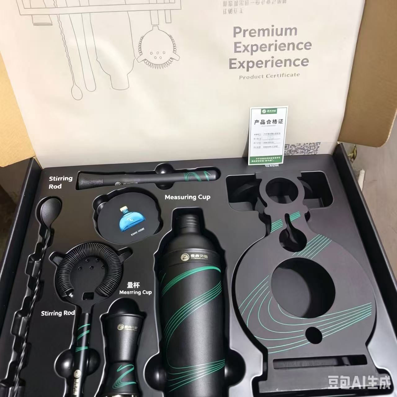 Premium 7 Parçalı 316 Paslanma - Boston Shaker Set incelemesi ve fiyatı