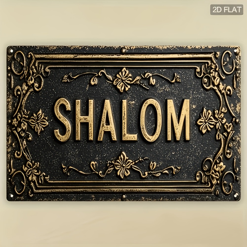 CIFBUY Shalom Siyah Altın Çiçe - Home Bar Signs incelemesi ve fiyatı