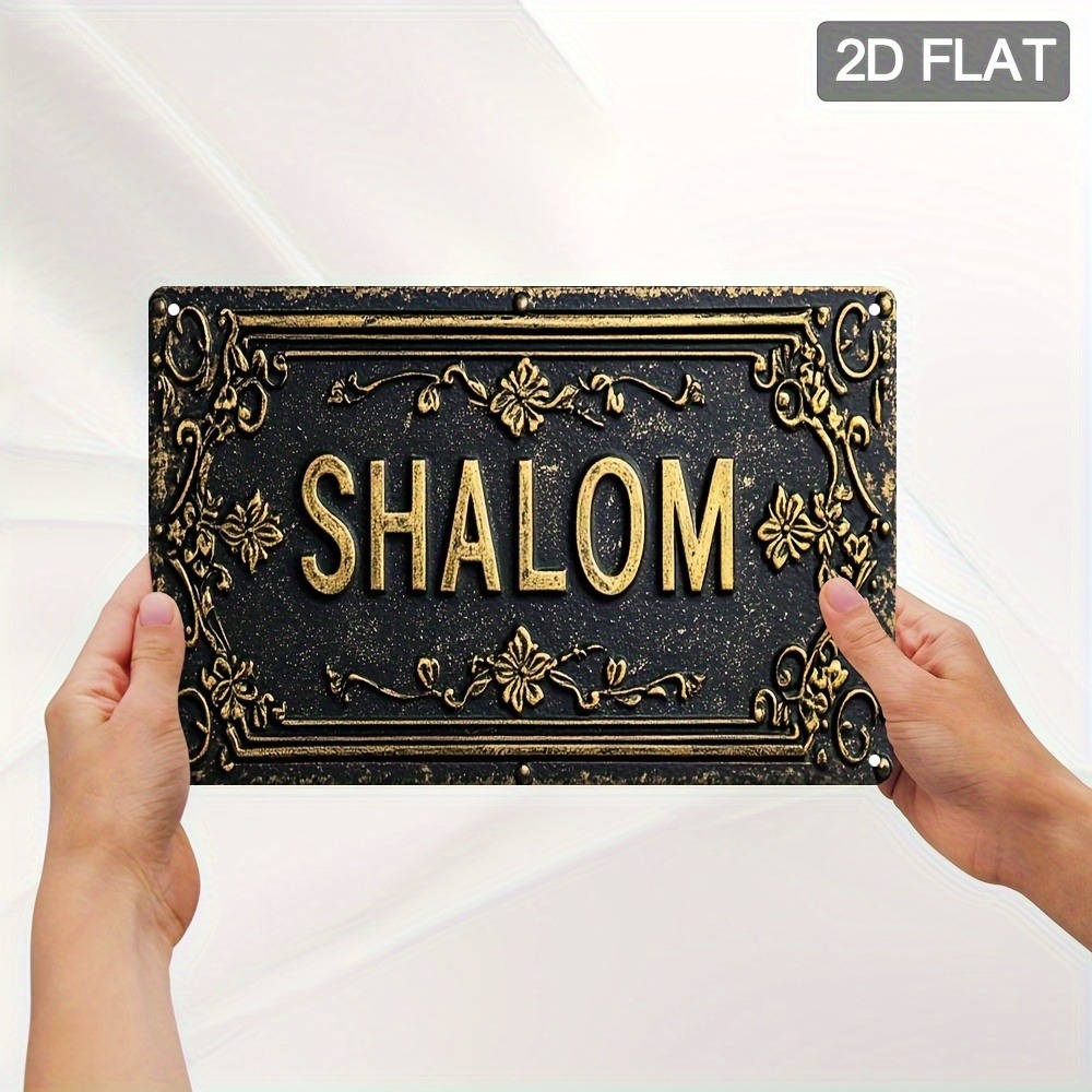 CIFBUY Shalom Siyah Altın Çiçe - Home Bar Signs incelemesi ve fiyatı